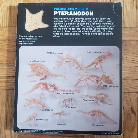 Small World Toys Prehistoric Museum Wooden Puzzle Dinosaur - Picture 9 of 11